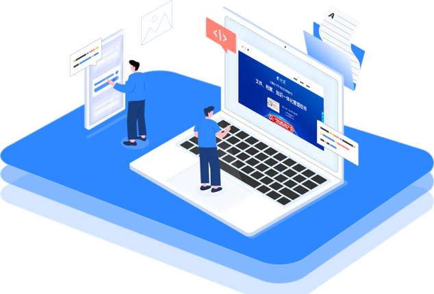 檔案管理系統(tǒng)開(kāi)發(fā) 檔案管理系統(tǒng)開(kāi)發(fā)