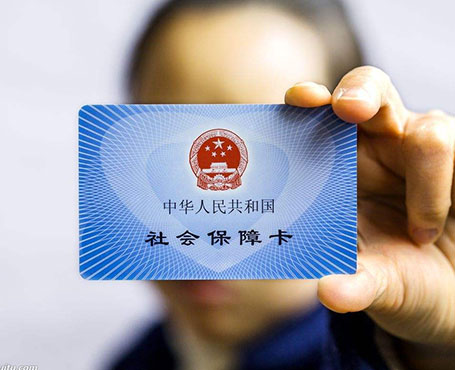 資源牛-社保服務(wù)平臺(tái)|一網(wǎng)天行-網(wǎng)站建設(shè)小程序APP系統(tǒng)軟件開發(fā)公司 資源牛-社保服務(wù)平臺(tái)|一網(wǎng)天行-網(wǎng)站建設(shè)小程序APP系統(tǒng)軟件開發(fā)公司