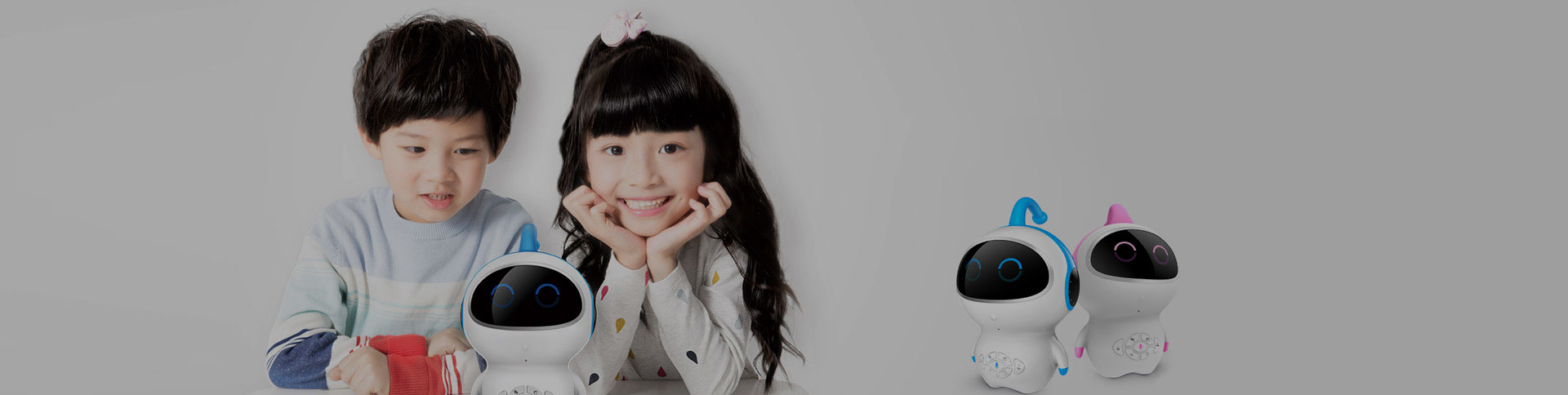 讀書郎品牌宣傳網(wǎng)站|一網(wǎng)天行-網(wǎng)站建設小程序APP系統(tǒng)軟件開發(fā)公司