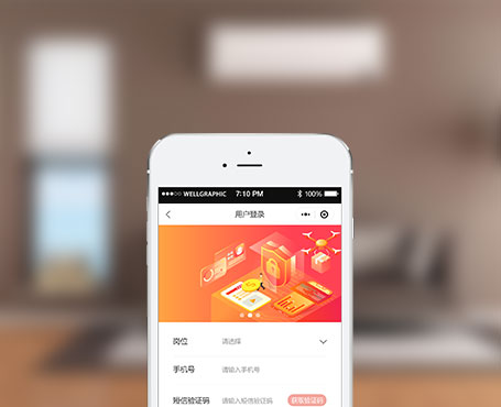 日立-精工精匠安裝小程序|一網(wǎng)天行-網(wǎng)站建設(shè)小程序APP系統(tǒng)軟件開(kāi)發(fā)公司 日立-精工精匠安裝小程序|一網(wǎng)天行-網(wǎng)站建設(shè)小程序APP系統(tǒng)軟件開(kāi)發(fā)公司