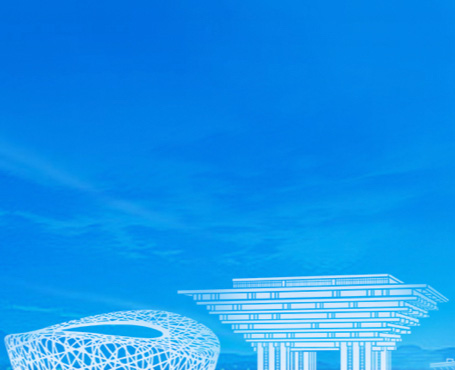 中國施工企業(yè)管理協(xié)會官網(wǎng)|一網(wǎng)天行-網(wǎng)站建設(shè)小程序APP系統(tǒng)軟件開發(fā)公司 中國施工企業(yè)管理協(xié)會官網(wǎng)|一網(wǎng)天行-網(wǎng)站建設(shè)小程序APP系統(tǒng)軟件開發(fā)公司