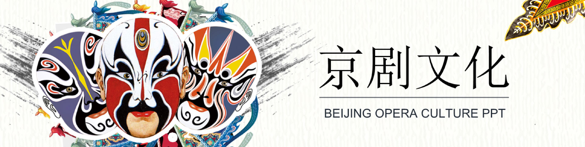 中國(guó)戲曲票友大賽報(bào)名系統(tǒng)|一網(wǎng)天行-網(wǎng)站建設(shè)小程序APP系統(tǒng)軟件開(kāi)發(fā)公司 中國(guó)戲曲票友大賽報(bào)名系統(tǒng)|一網(wǎng)天行-網(wǎng)站建設(shè)小程序APP系統(tǒng)軟件開(kāi)發(fā)公司