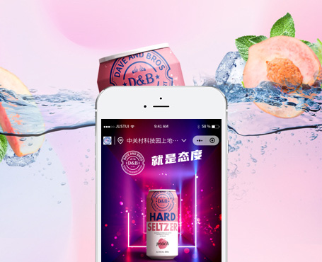 多倉庫電商配送平臺|一網(wǎng)天行-網(wǎng)站建設(shè)小程序APP系統(tǒng)軟件開發(fā)公司 多倉庫電商配送平臺|一網(wǎng)天行-網(wǎng)站建設(shè)小程序APP系統(tǒng)軟件開發(fā)公司